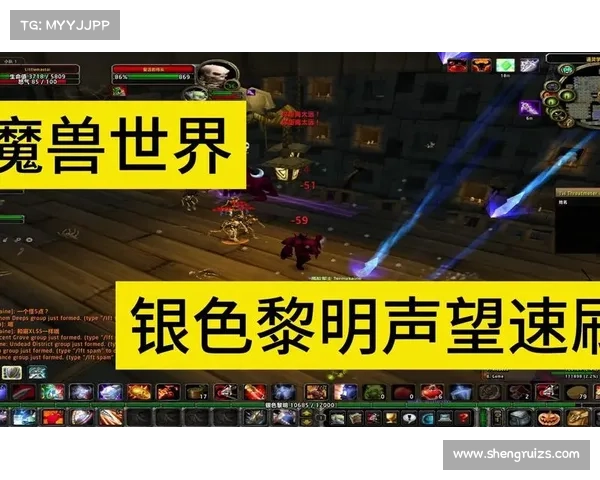 如何快速提升魔兽世界游学者声望的有效方法与技巧