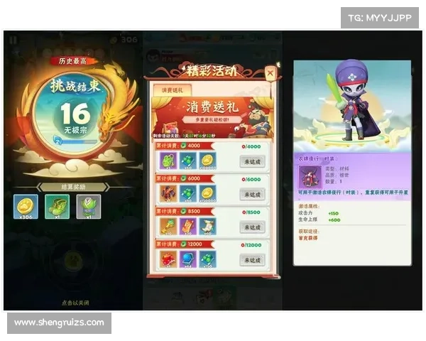 暴走大侠轻松通关攻略 专家解锁最佳玩法技巧与经验分享