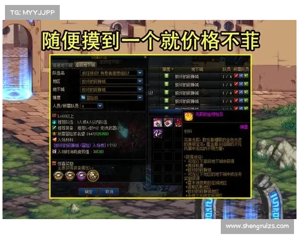 DNF疲劳蓄电池使用常见问题解答及解决方案详解 DNF疲劳蓄电池使用常见问题解答及解决方案详解