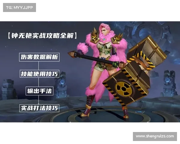 女大枪角色加点五大策略全解析提升输出与生存能力的关键技巧