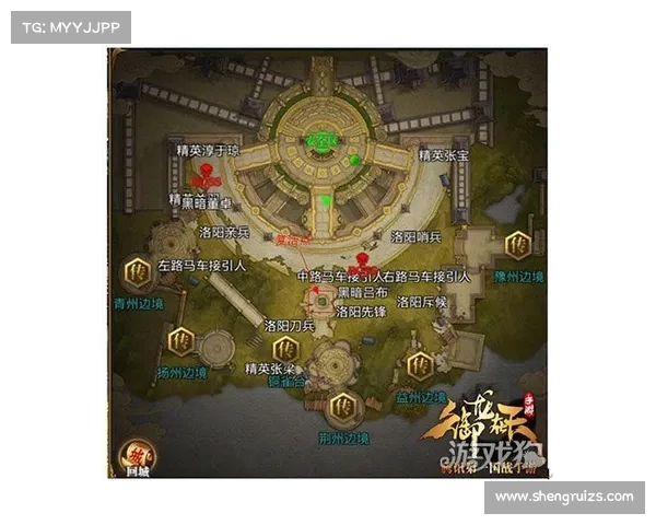 《御龙在天紫装获取攻略详解及提升途径全解析》