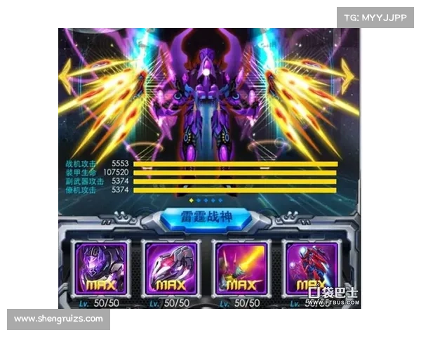 男街霸武器设计最佳搭配策略与实用推荐指南