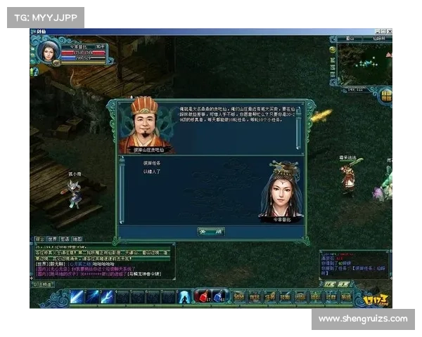 剑仙游戏技巧全解析 让你成为顶尖剑仙的必备指南