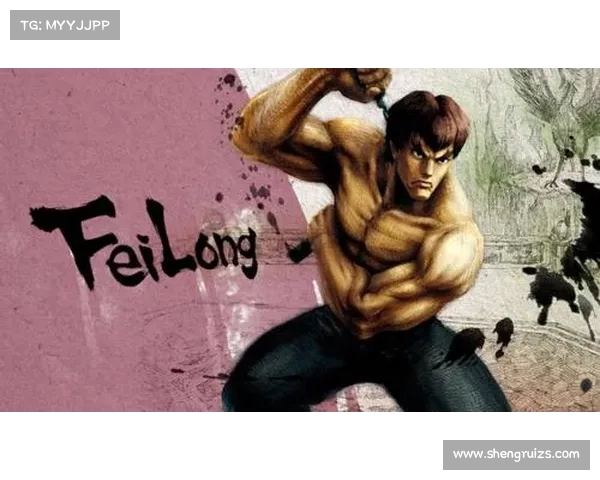 李小龙语音包应用于游戏后的影响及玩家体验分析