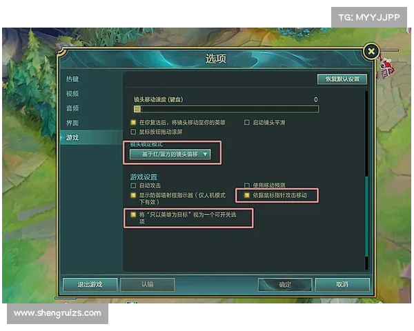 如何免费更改英雄联盟昵称并避免修改次数限制的实用技巧