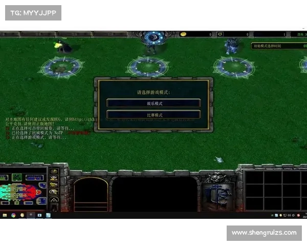 澄海3C5.49地图安装详细步骤及注意事项指南