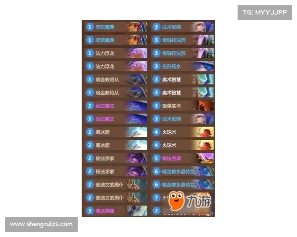 揭秘冰虎宝宝的生存奥秘与魅力因素全方位解析