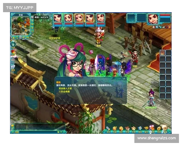 梦幻诛仙2寻访任务详细攻略及逐步奖励解析