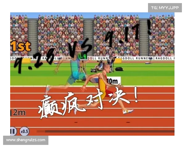 如何在Ragdoll Runners中精通物理引擎技巧提升游戏表现