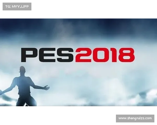 提升实况足球2014游戏体验的全方位优化方案助你完美享受足球盛宴