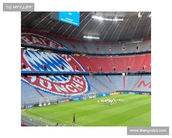 从安联到慕尼黑之巅拜仁主场名称变迁与时代印记