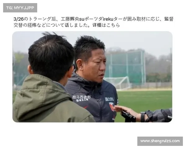 浦和红钻征战亚冠的五大关键因素解析 浦和红钻征战亚冠的五大关键因素解析