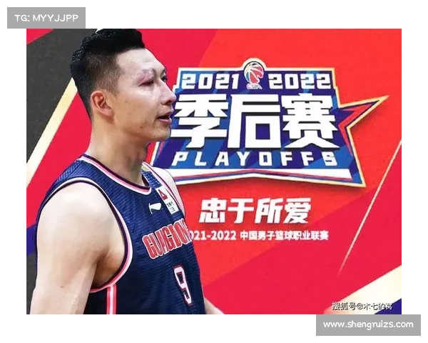 深入解析加时赛与常规赛区别及其在澳大利亚足协杯中的适用情况