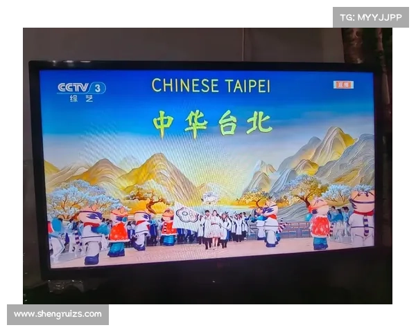 如何收看哈尔滨亚冬会的转播报道和各大平台的直播渠道介绍