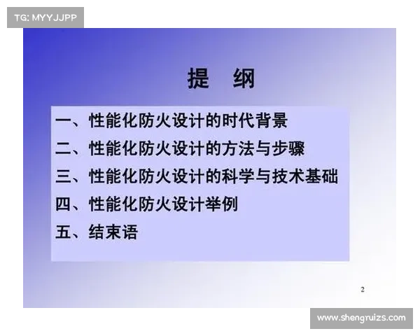 如何科学评估年轻球员的潜力及其在职业生涯中的发展前景