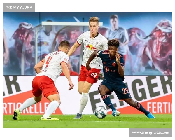 德甲新势力崛起：传统霸主面临的挑战